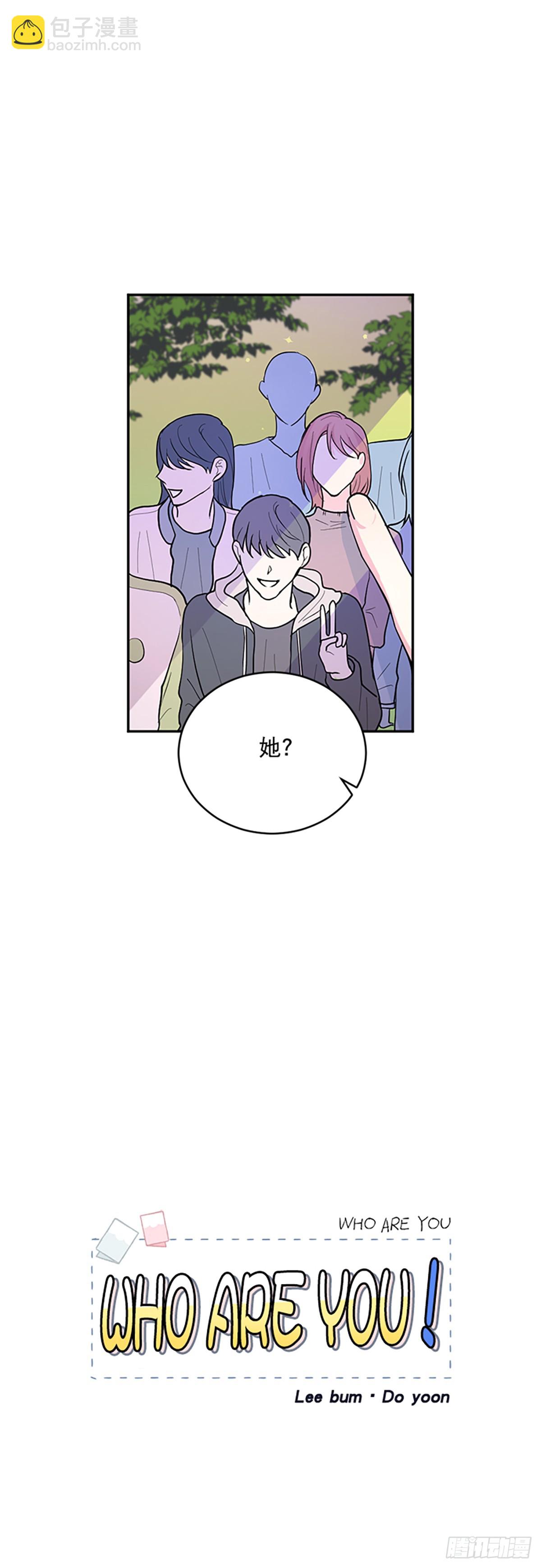 第9话(1/2)-第9话