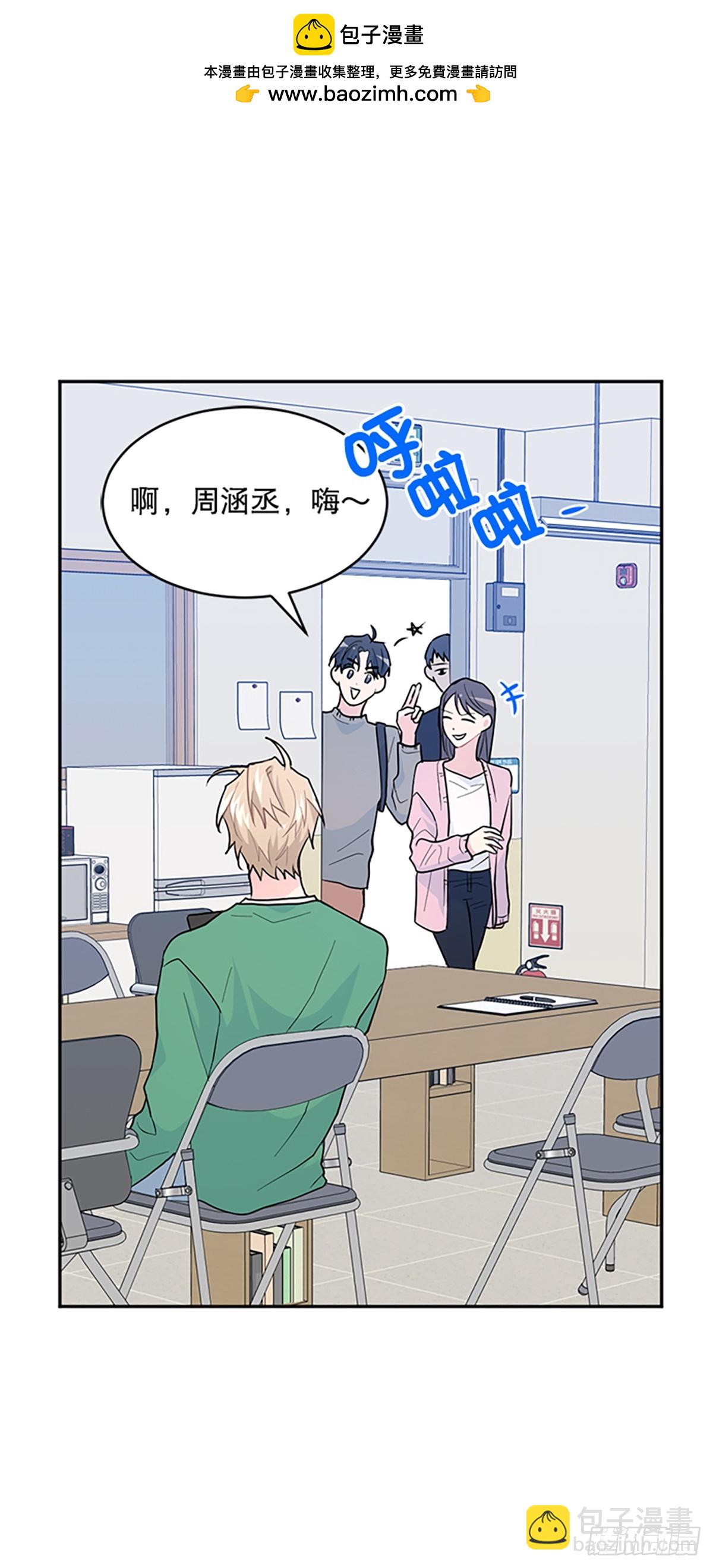 第9话(1/2)-第9话