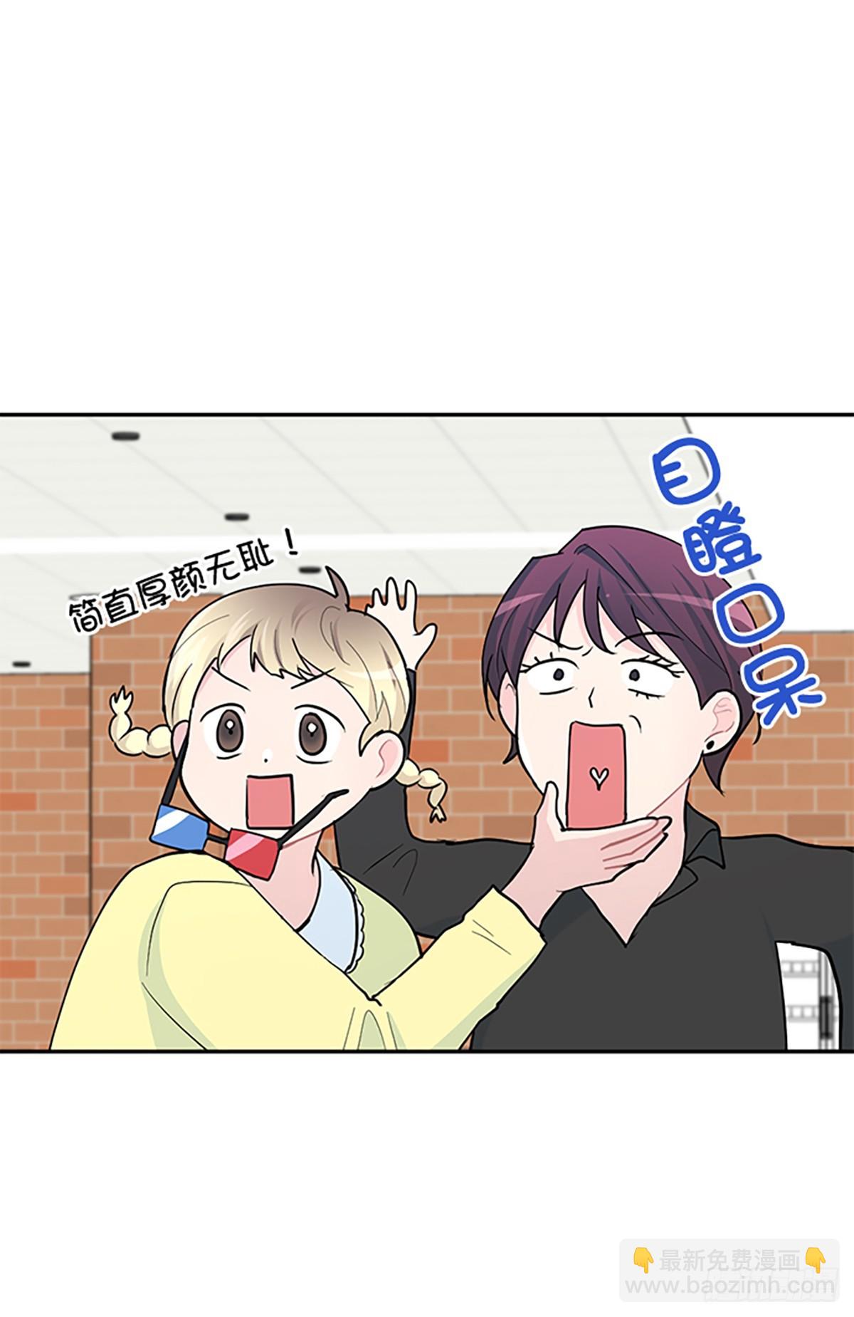 第9话(1/2)-第9话