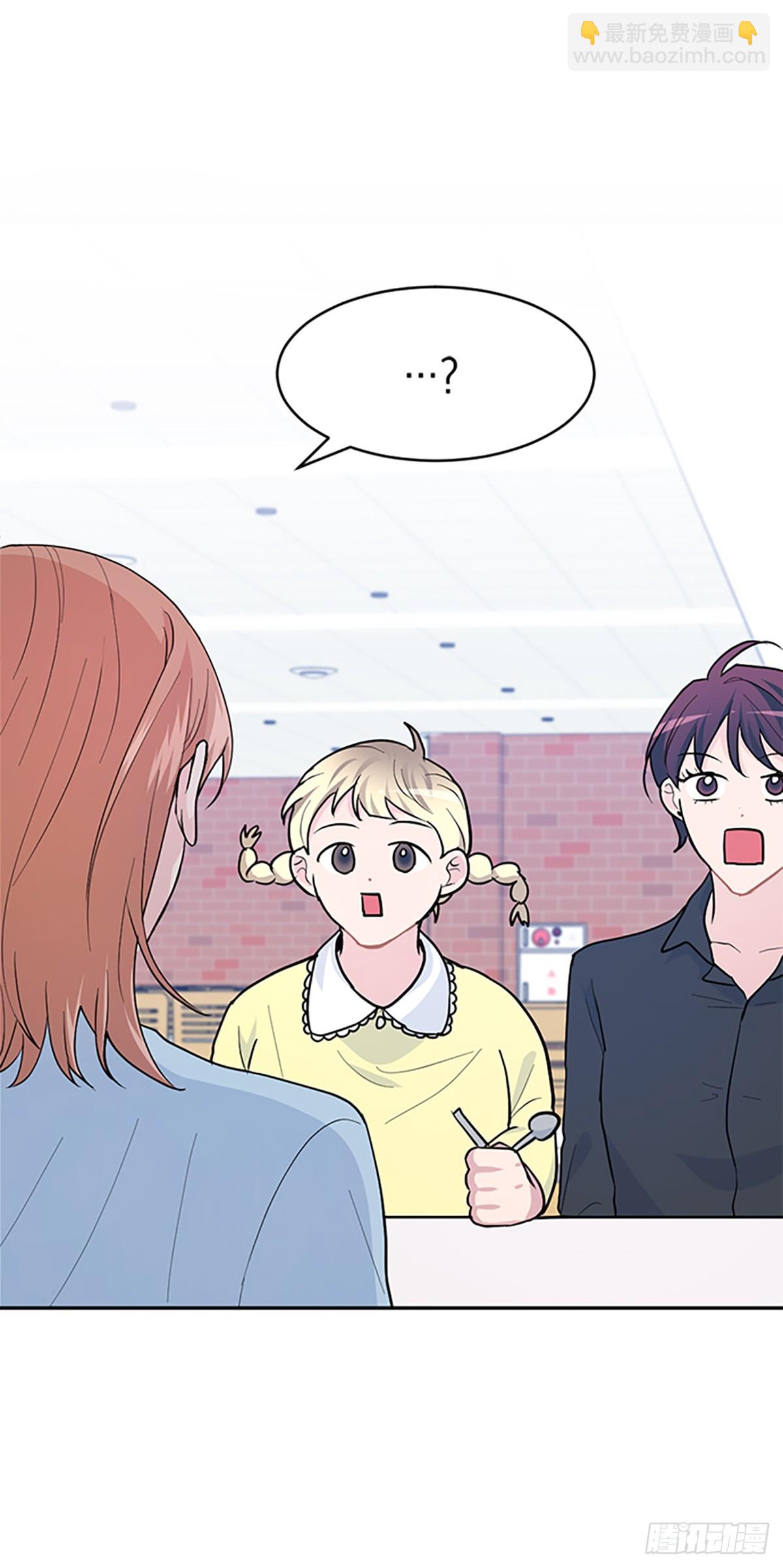 第9话(1/2)-第9话