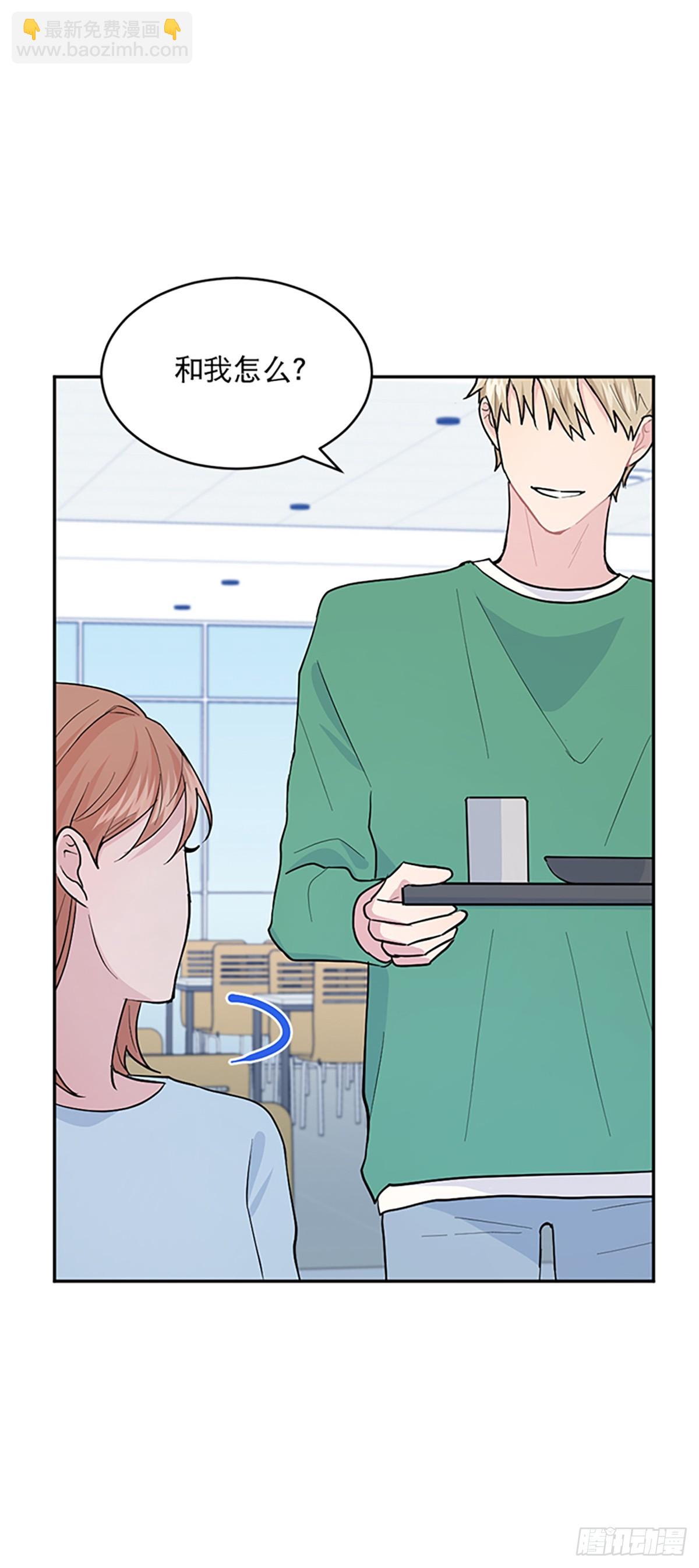 第9话(1/2)-第9话