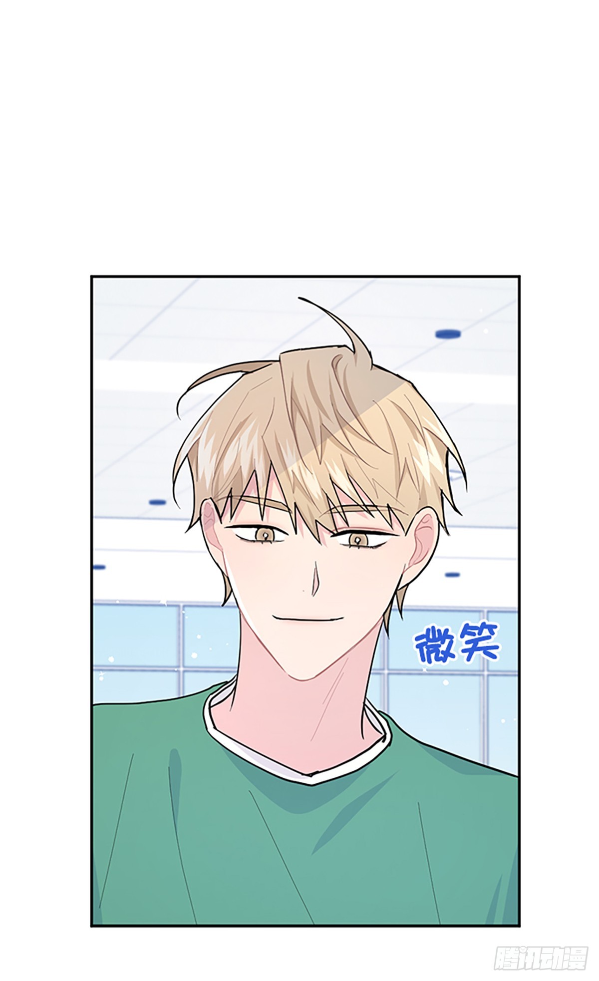 第9话(1/2)-第9话