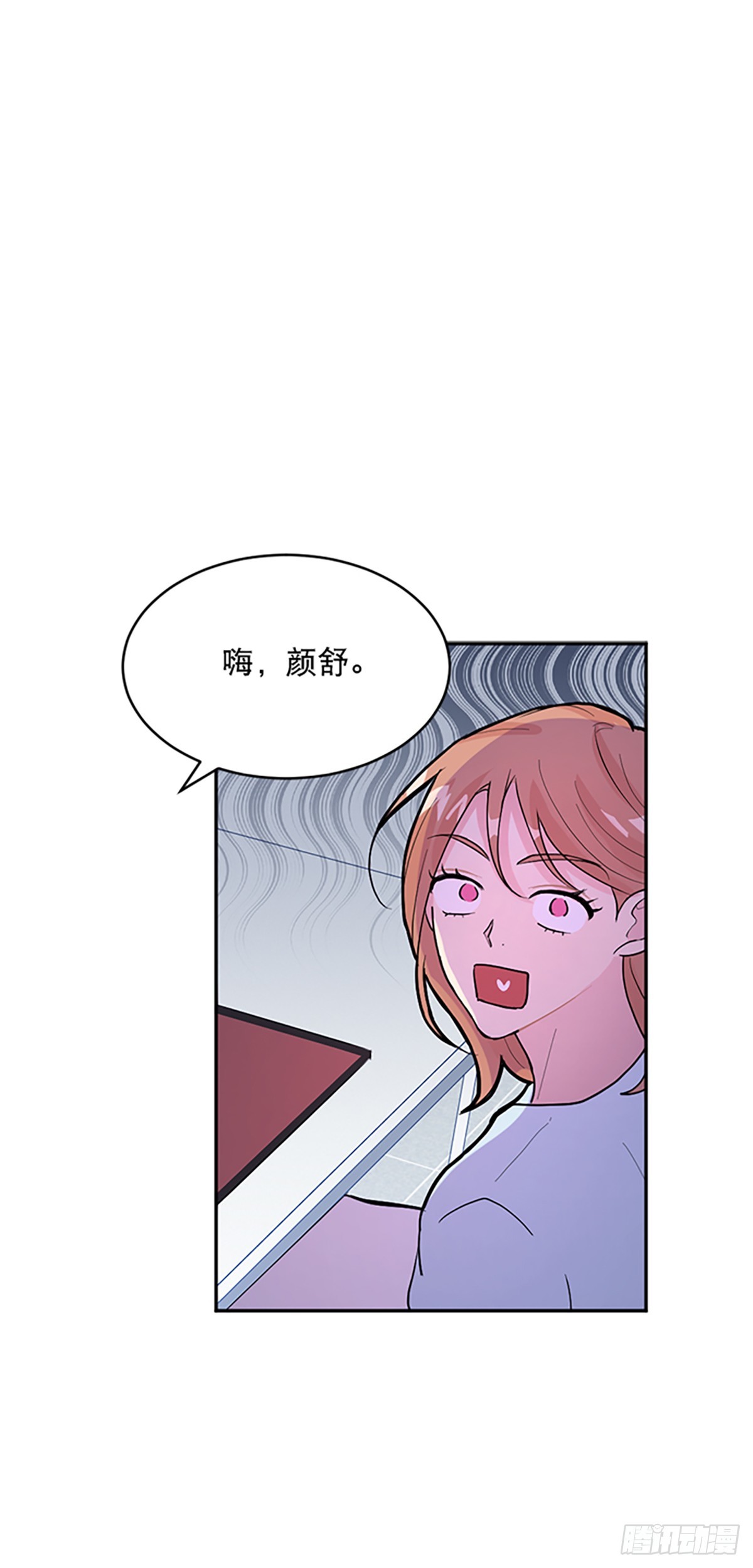 第9话(1/2)-第9话