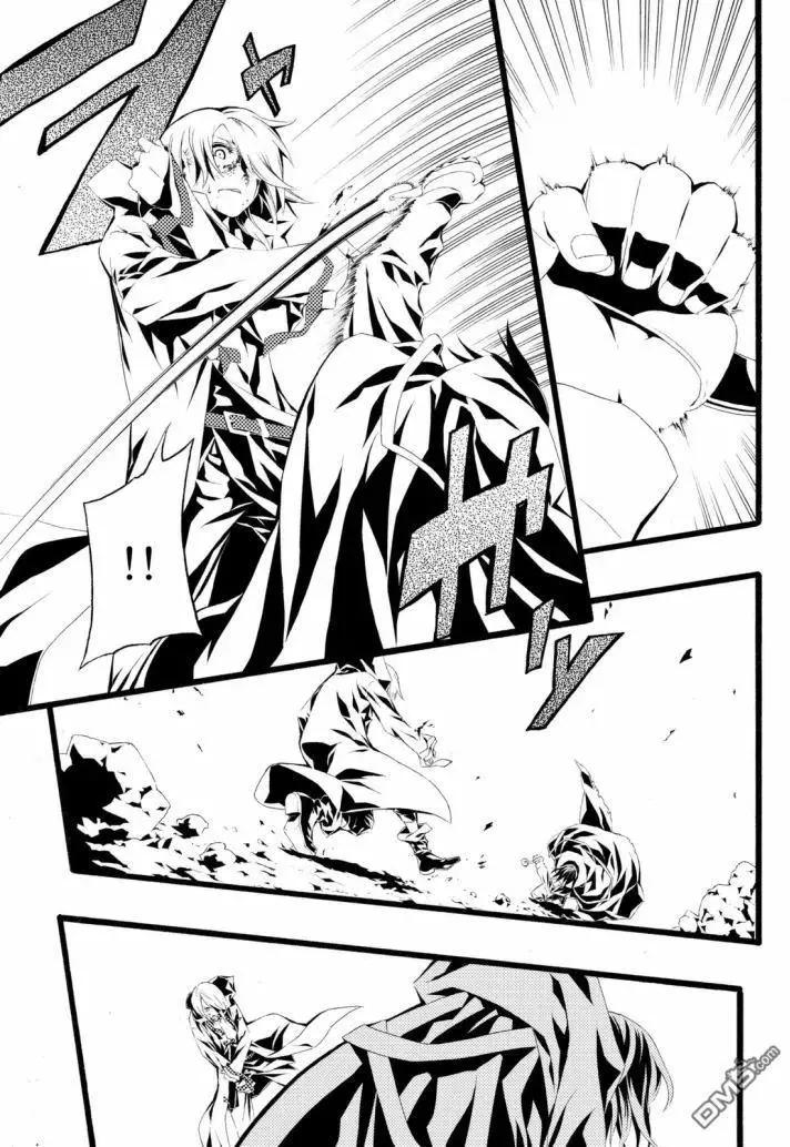 WILD WIGHT WEST - 第5回 BURNING BLOOD - 1