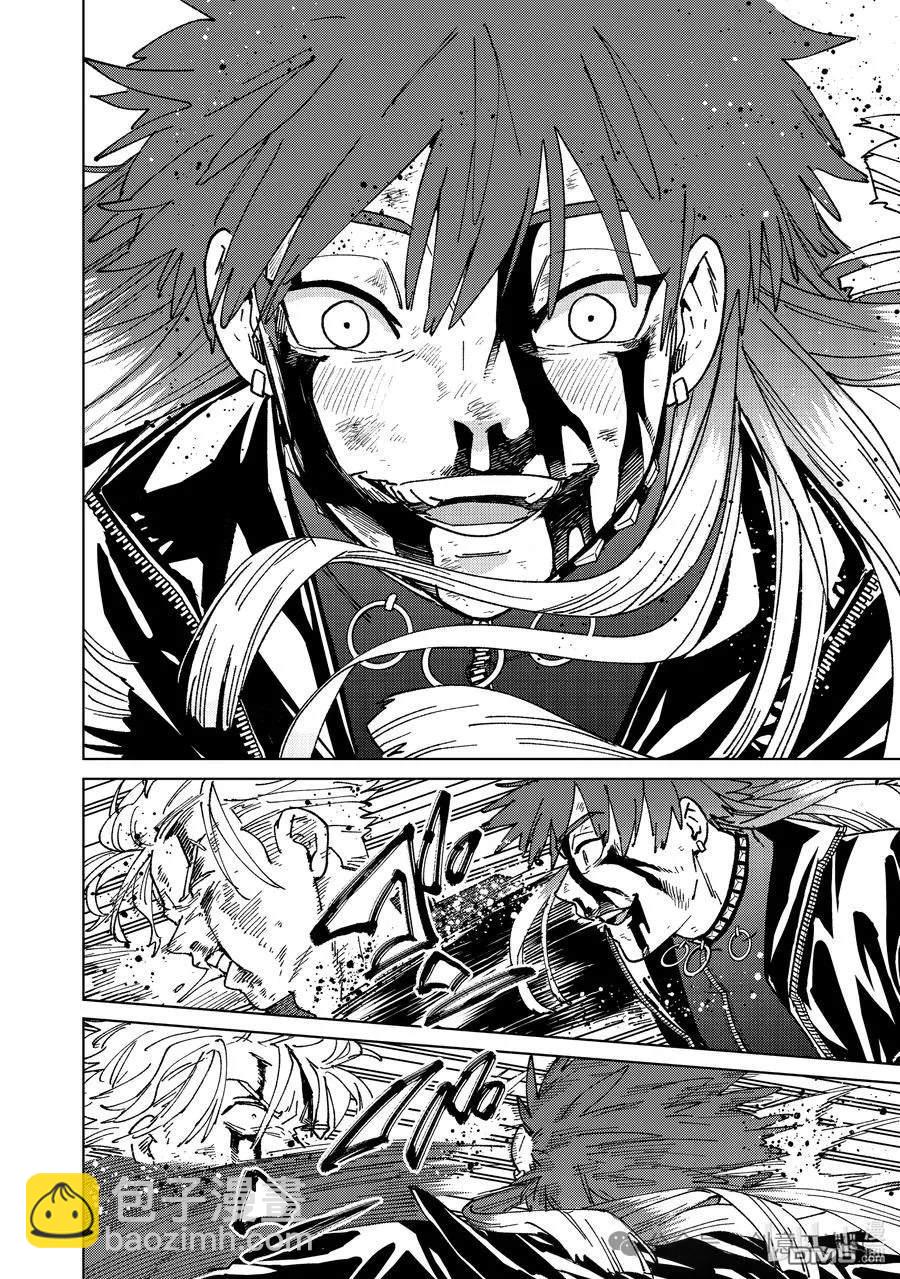 WIND BREAKER - 第151話 - 4