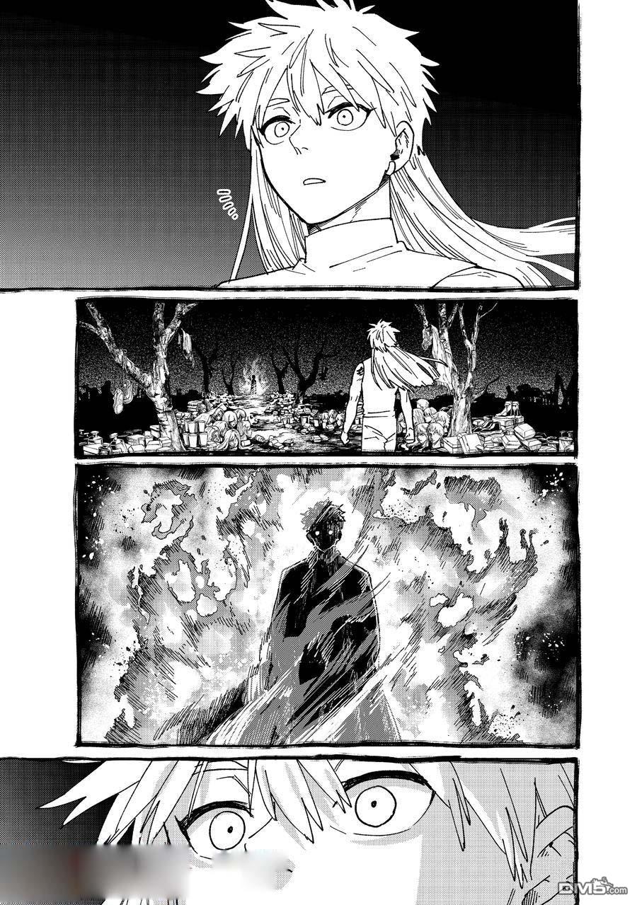 WIND BREAKER - 第153話 - 1