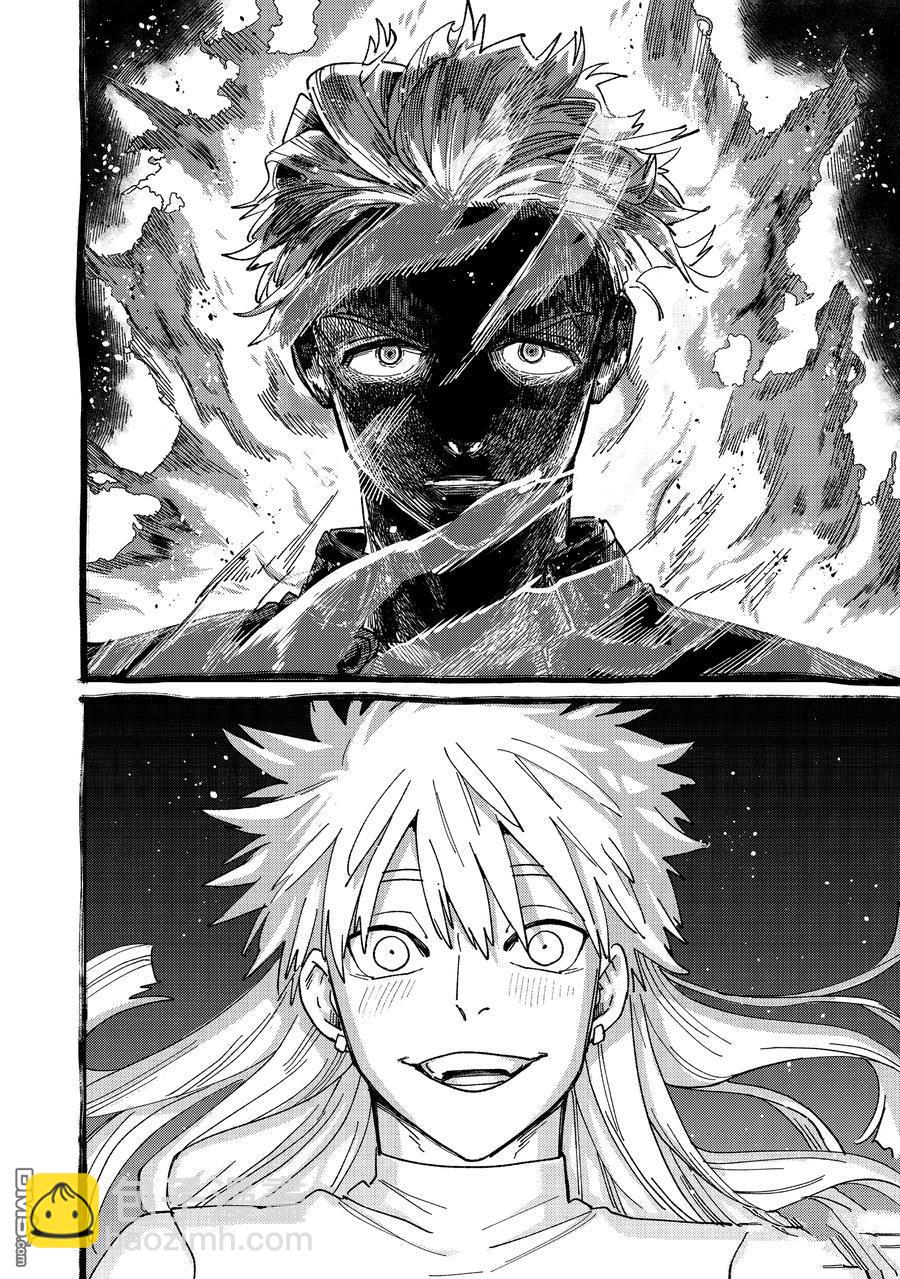 WIND BREAKER - 第153話 - 2