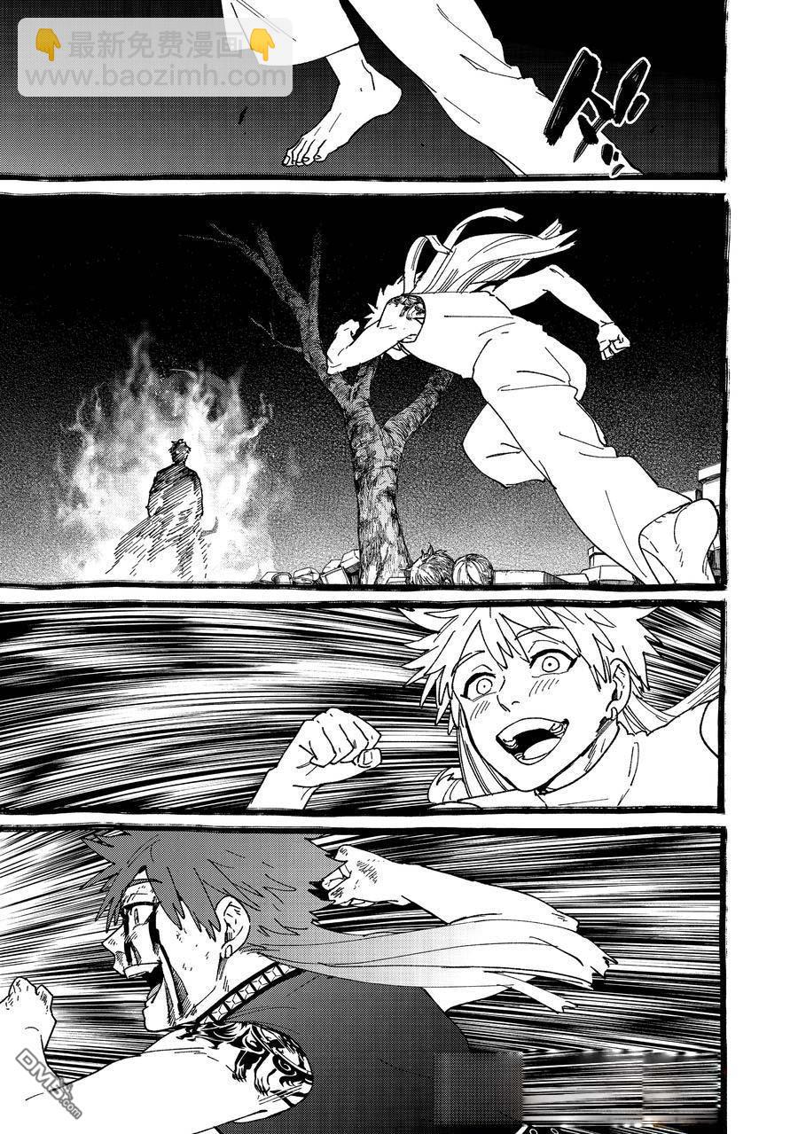 WIND BREAKER - 第153話 - 3