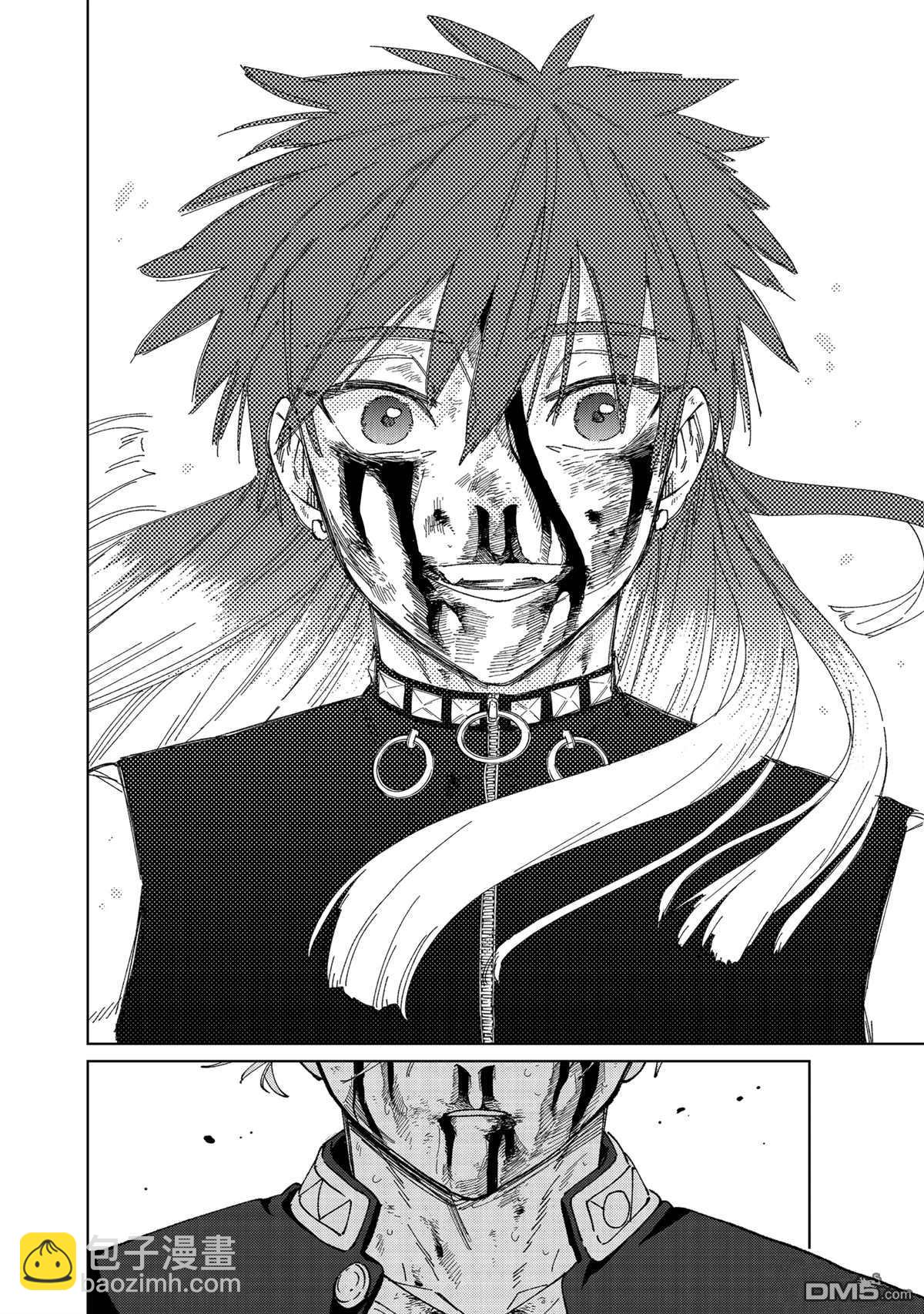 WIND BREAKER - 第155話 - 1