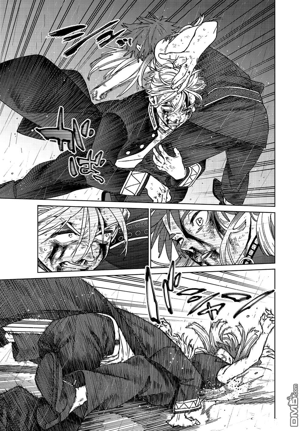 WIND BREAKER - 第157話 - 3