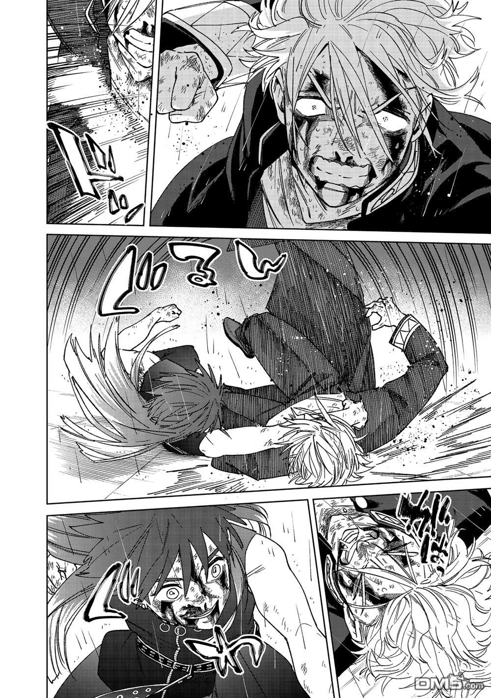WIND BREAKER - 第157話 - 4