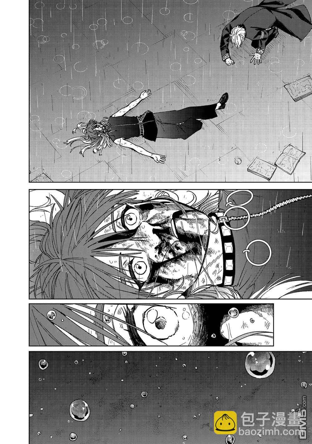 WIND BREAKER - 第157話 - 4