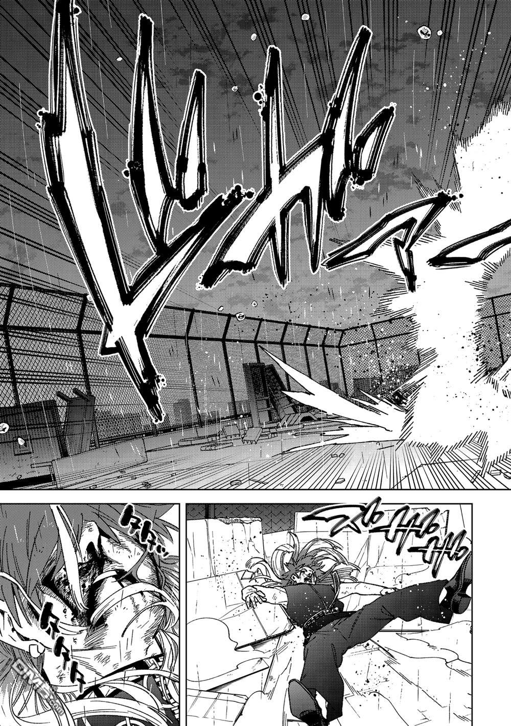 WIND BREAKER - 第157話 - 3