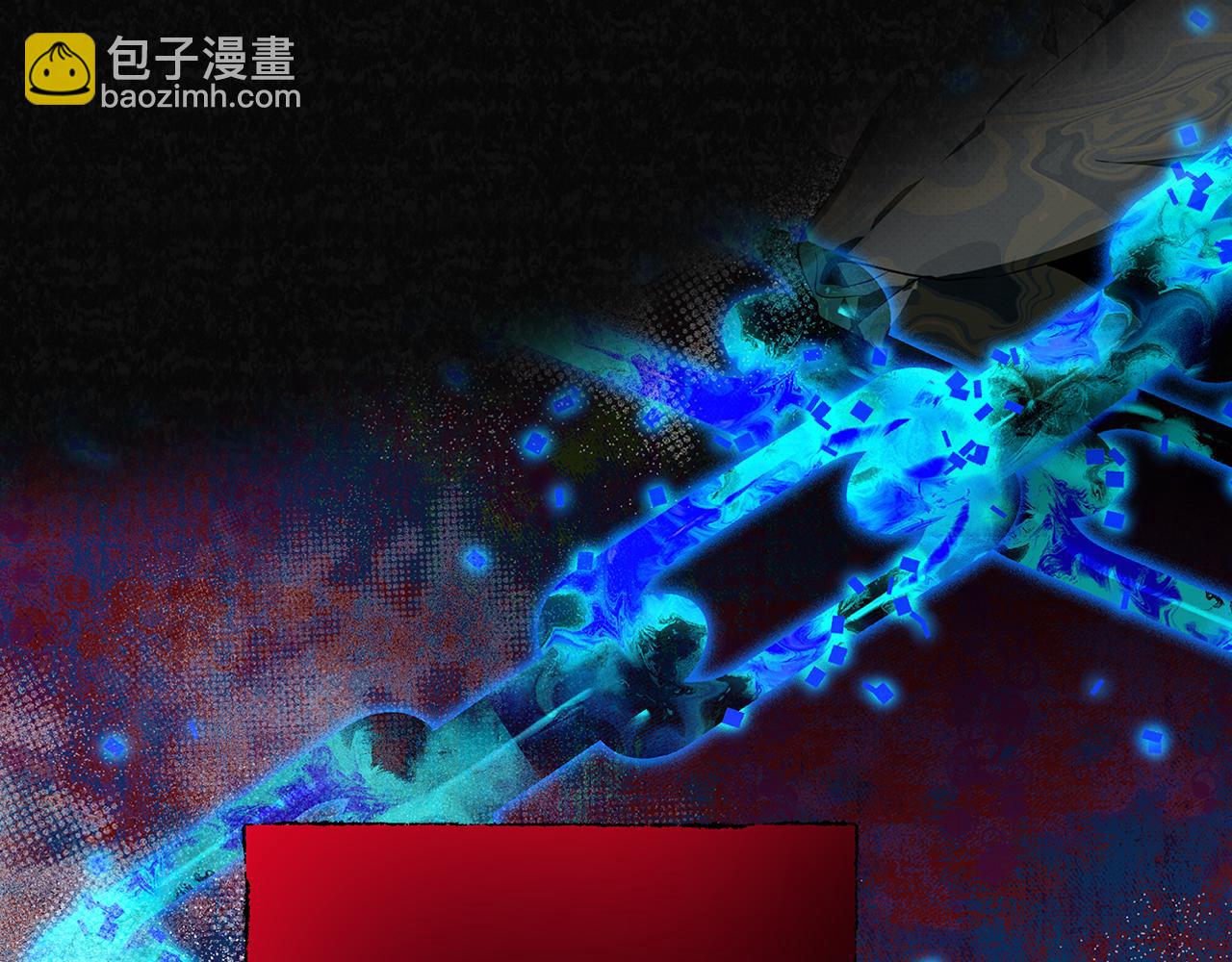 第1话 她渴望他(1/4)-第1话