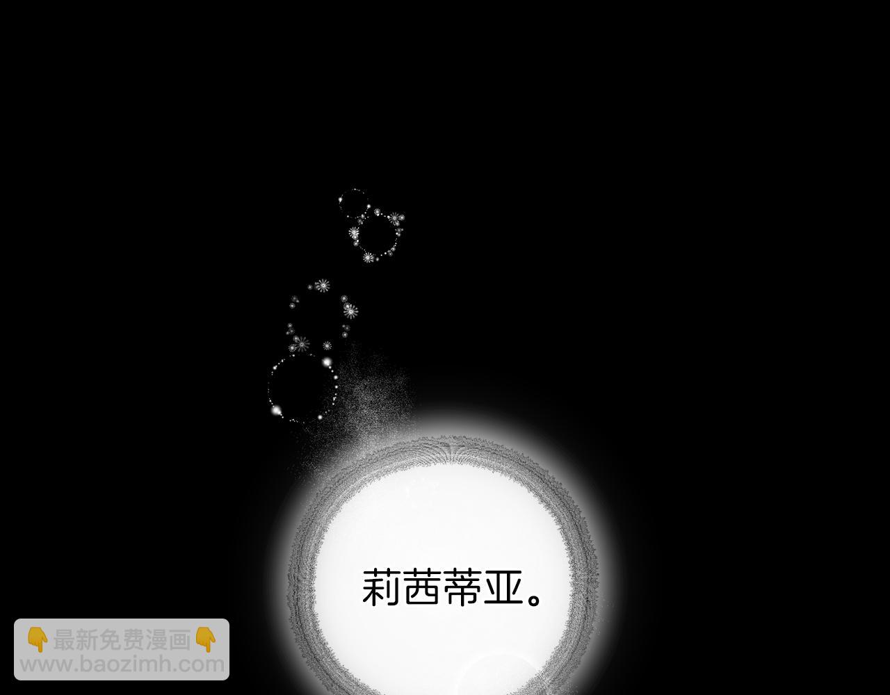 第1话 她渴望他(1/4)-第1话