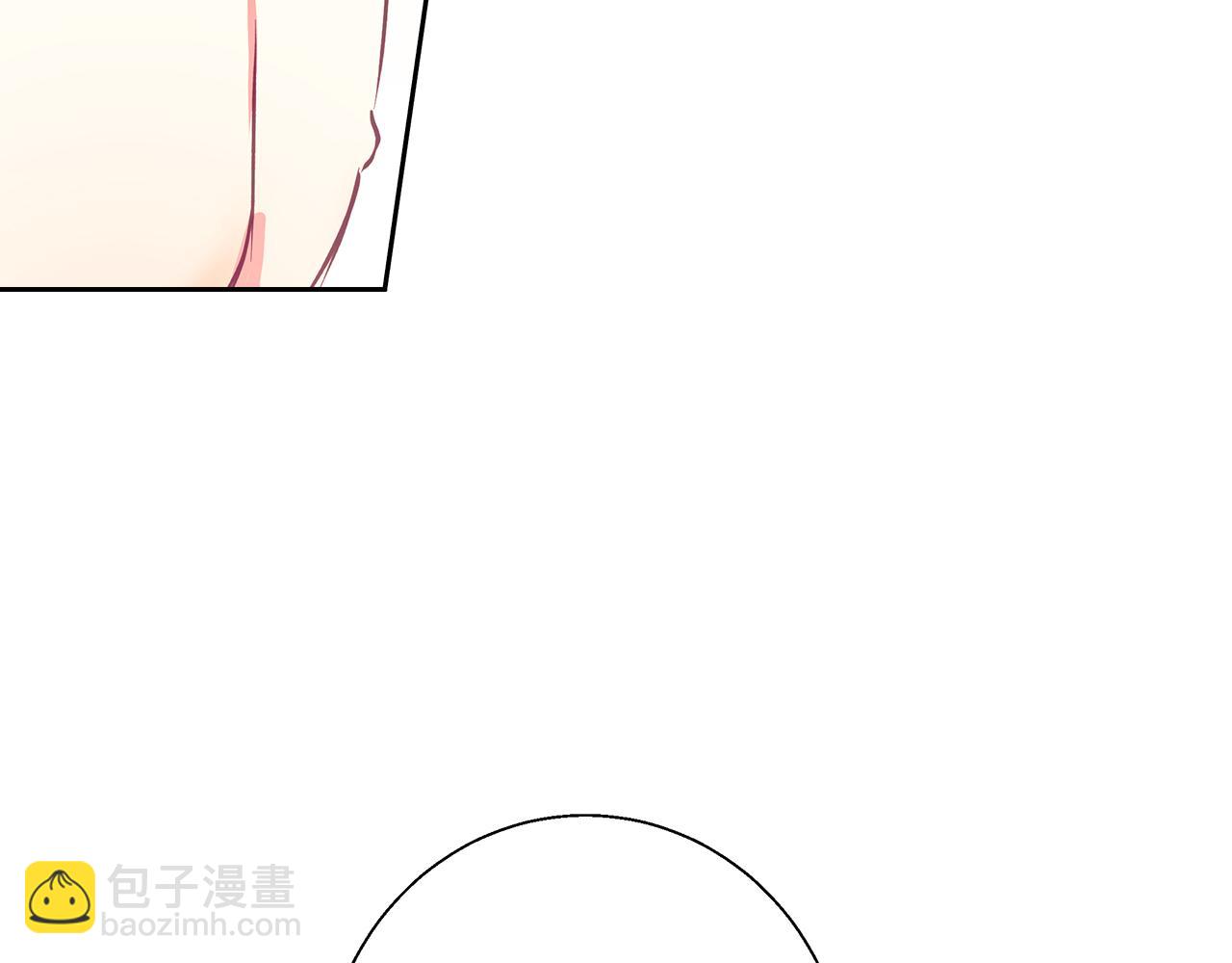 Winter Wolf - 第13話 說謊的人(1/4) - 1