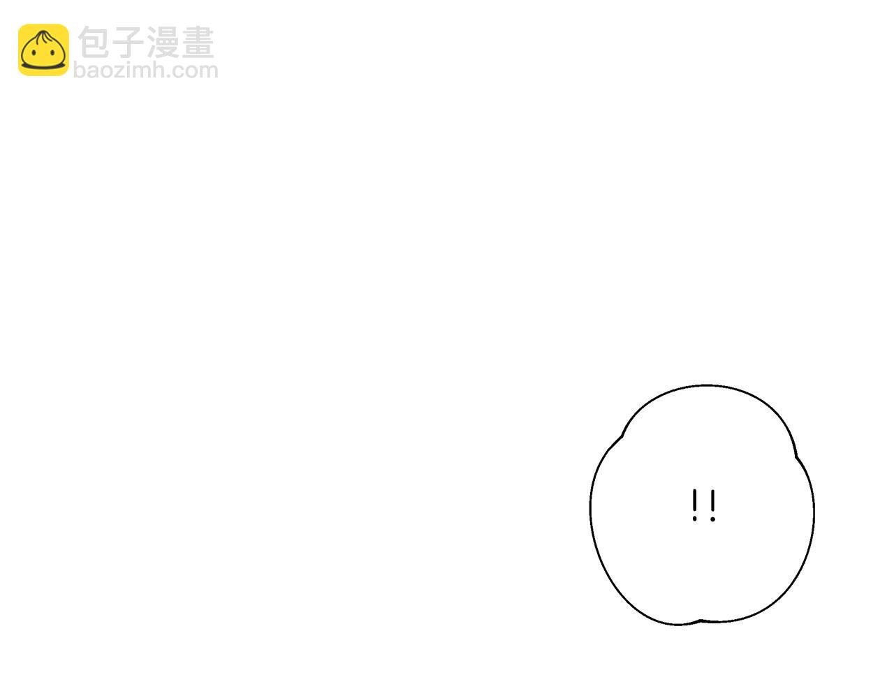 Winter Wolf - 第13話 說謊的人(1/4) - 3