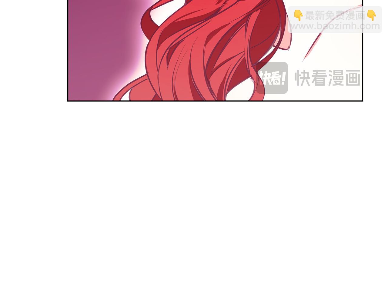 Winter Wolf - 第13話 說謊的人(1/4) - 3