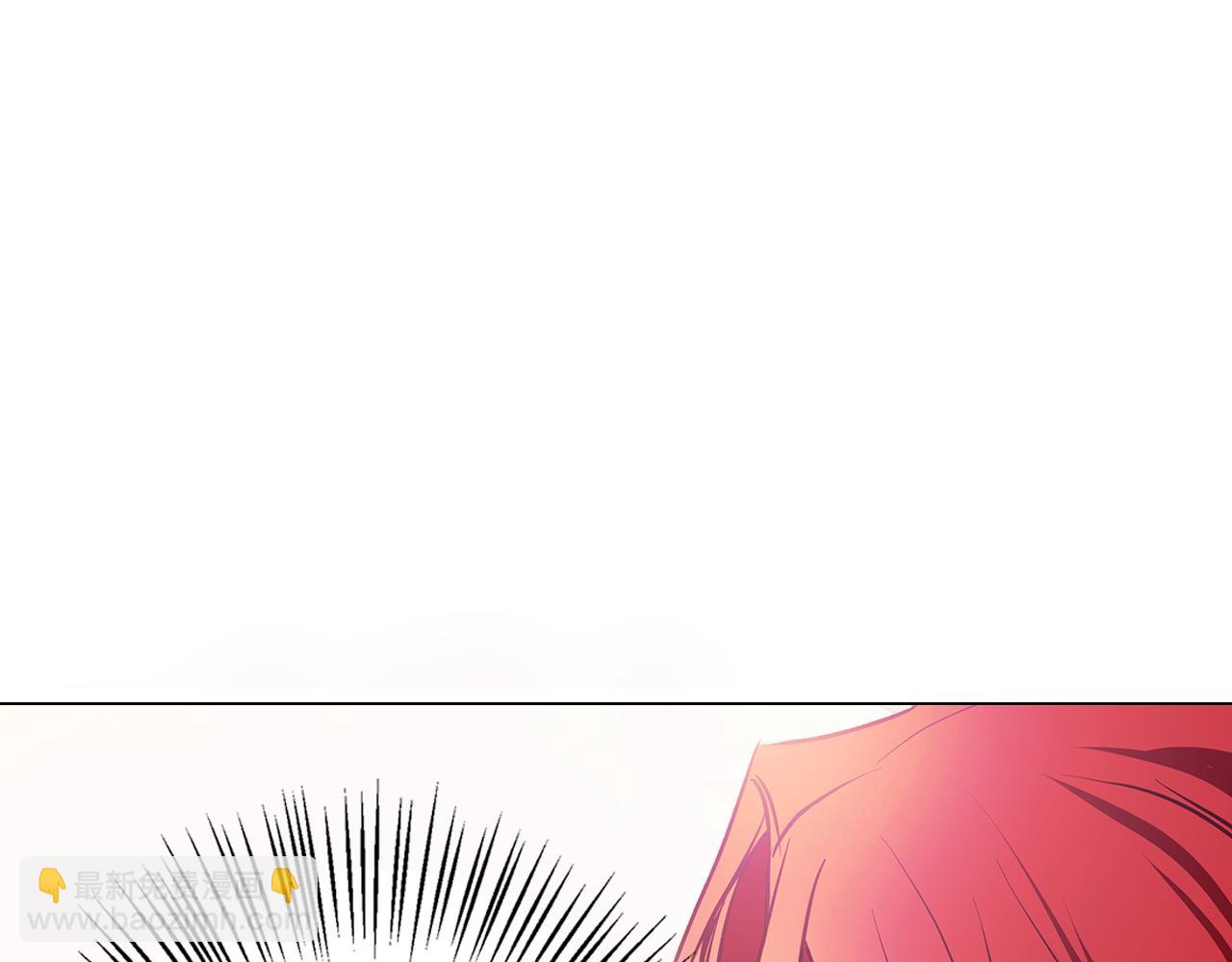 Winter Wolf - 第13話 說謊的人(1/4) - 1
