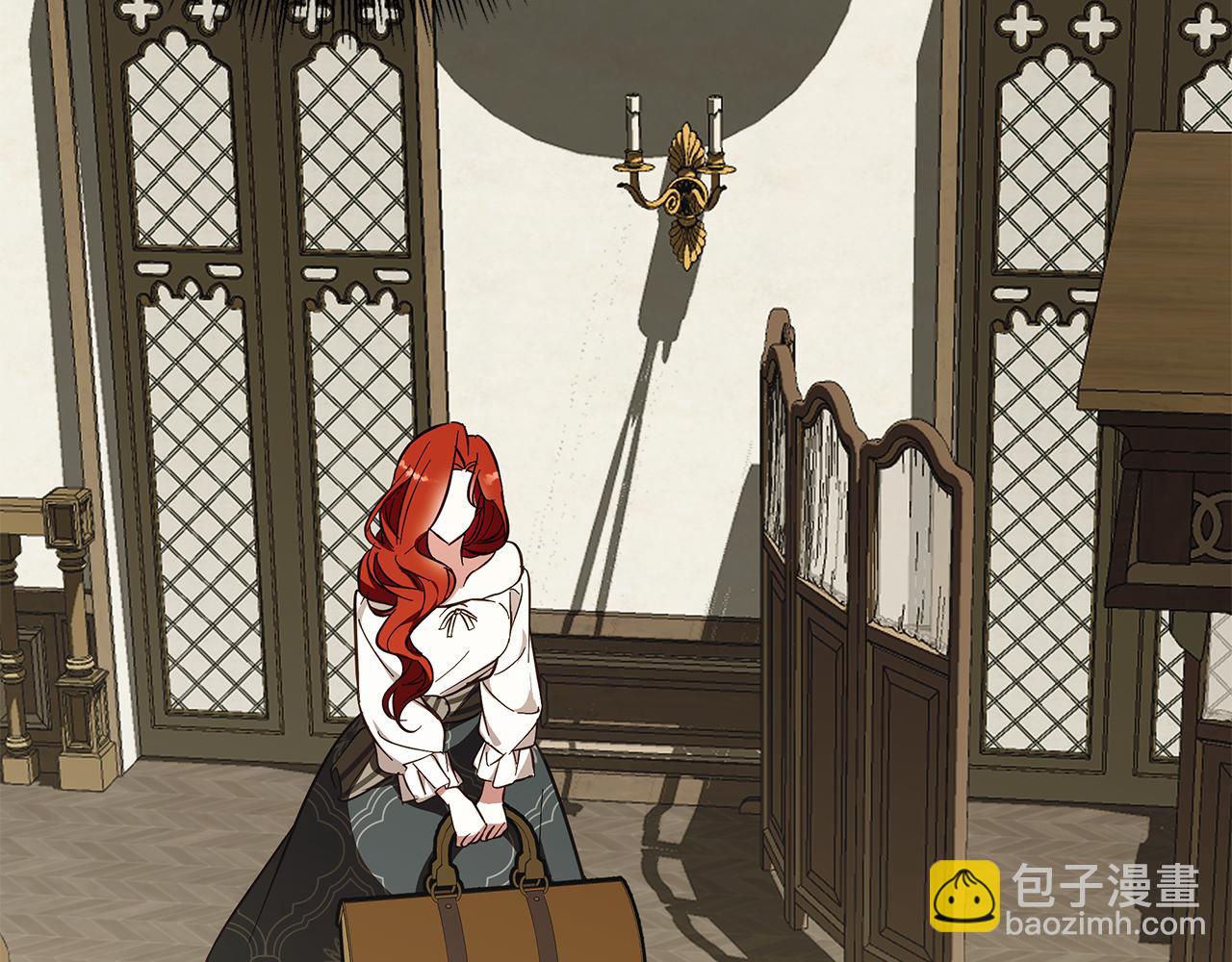 Winter Wolf - 第19話 能給他的東西(2/5) - 5