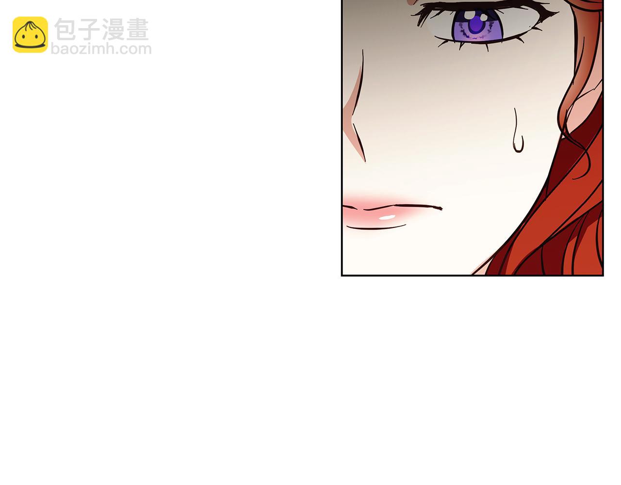 Winter Wolf - 第19話 能給他的東西(2/5) - 8