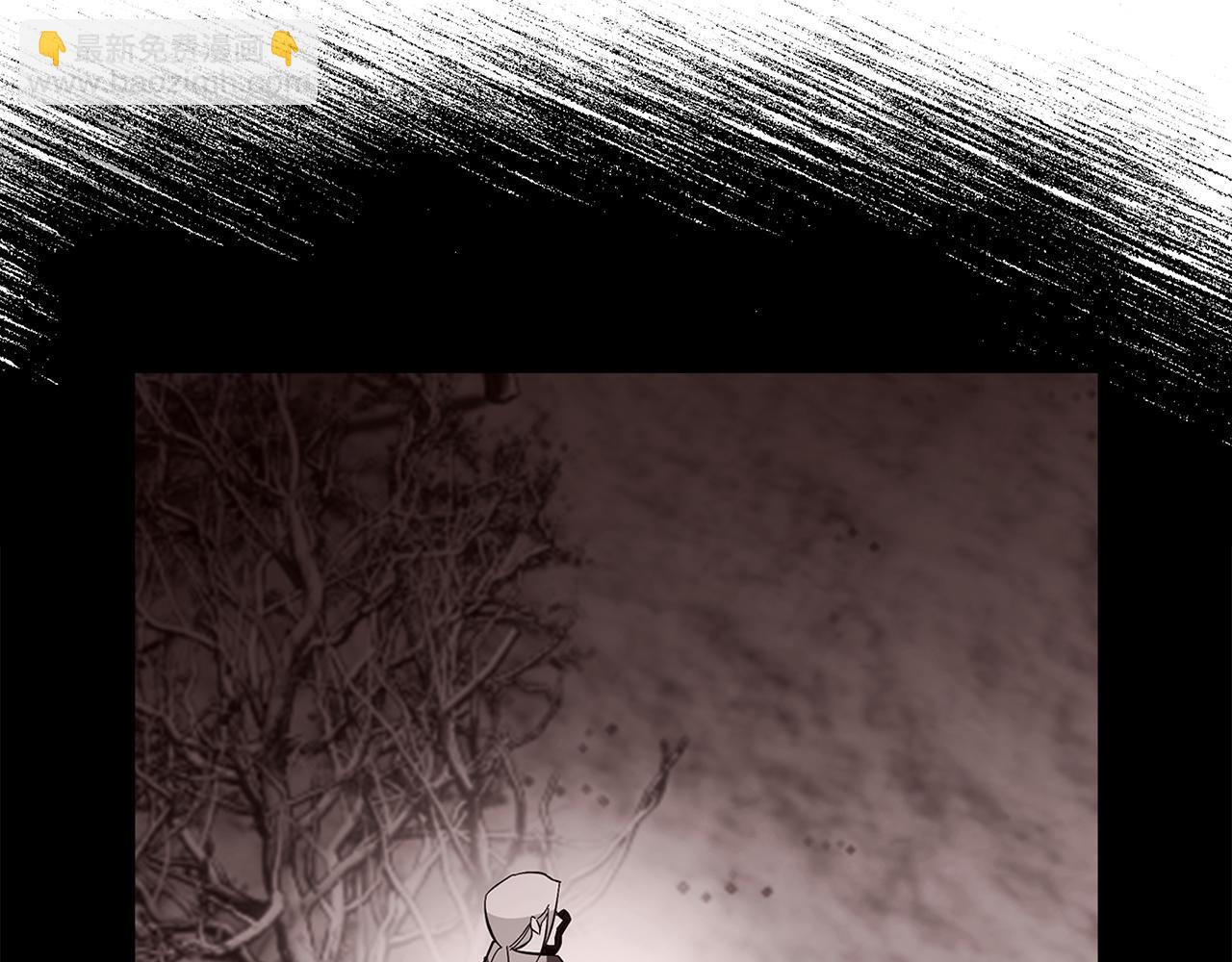 Winter Wolf - 第19話 能給他的東西(2/5) - 7
