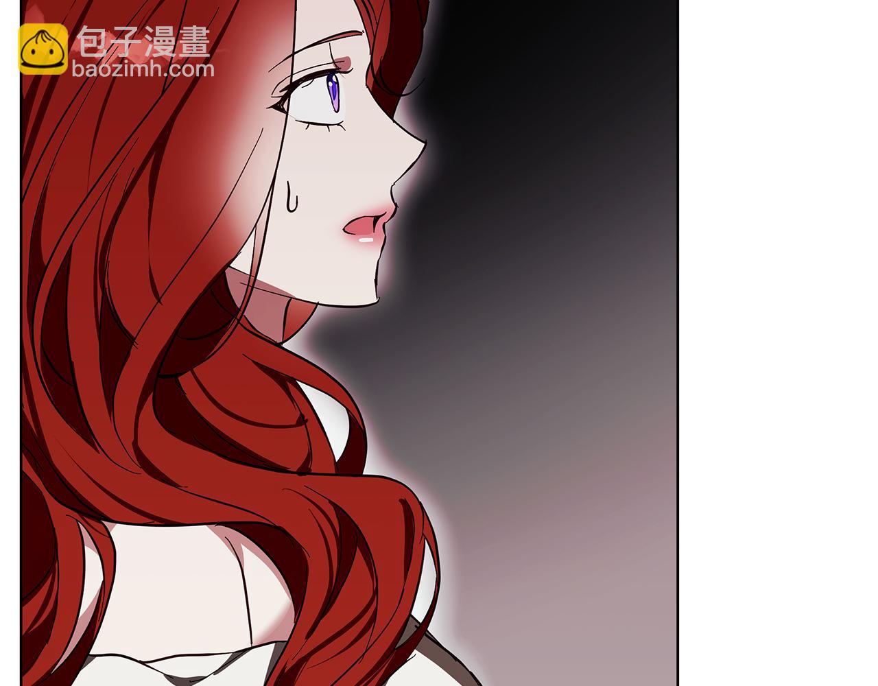 Winter Wolf - 第19話 能給他的東西(2/5) - 3