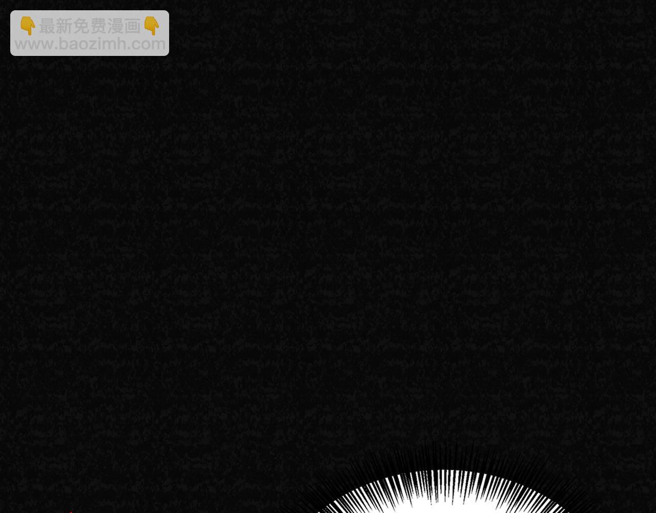 第3话 来我房里睡吧(1/5)-第3话