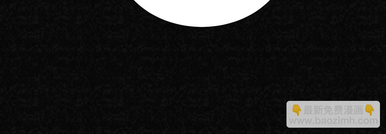 第3话 来我房里睡吧(1/5)-第3话