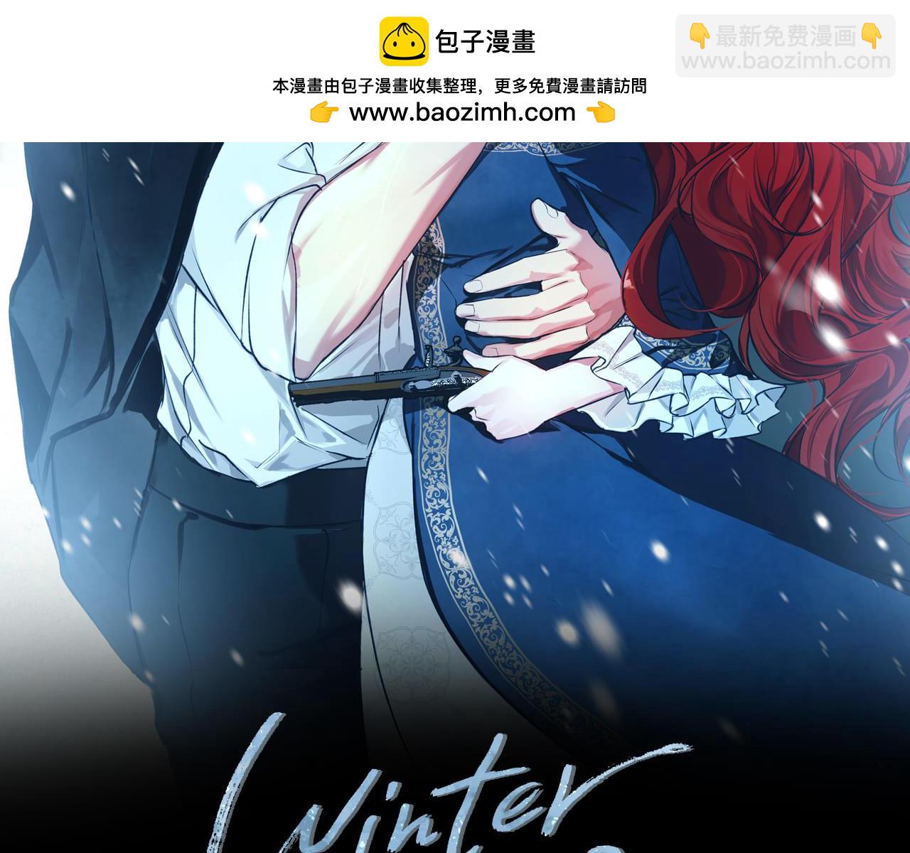 第27话 异常的结构(1/4)-第27话