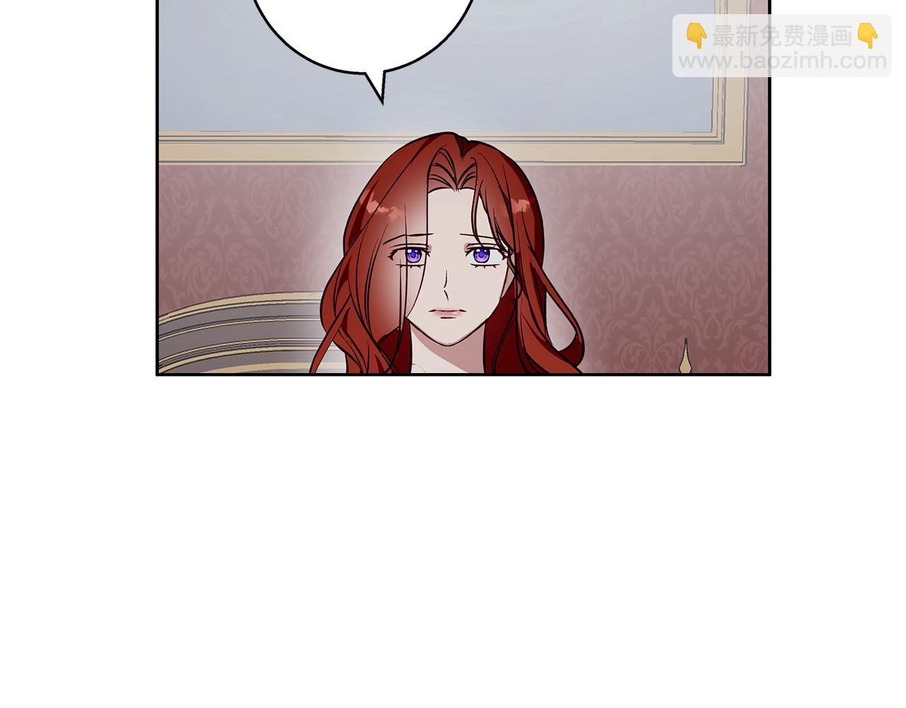 第27话 异常的结构(1/4)-第27话