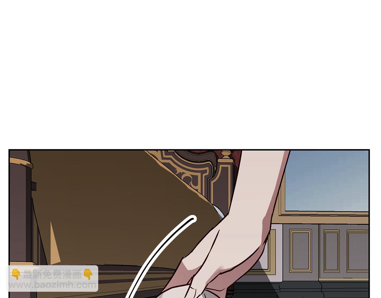 第27话 异常的结构(1/4)-第27话