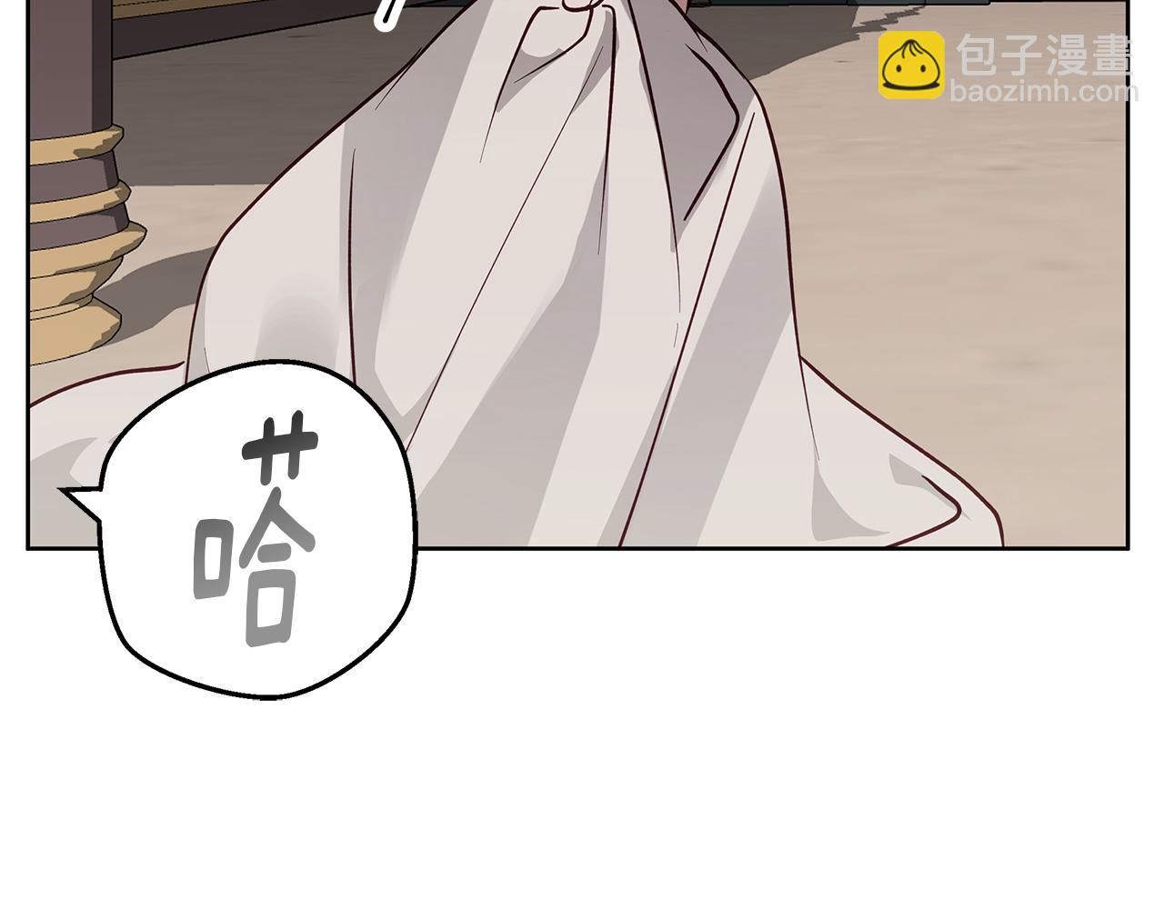 第27话 异常的结构(1/4)-第27话