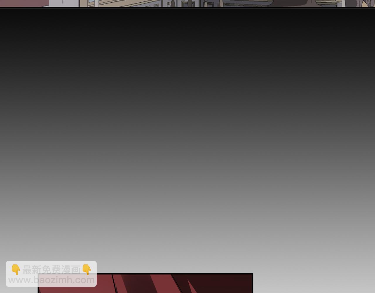 第27话 异常的结构(1/4)-第27话