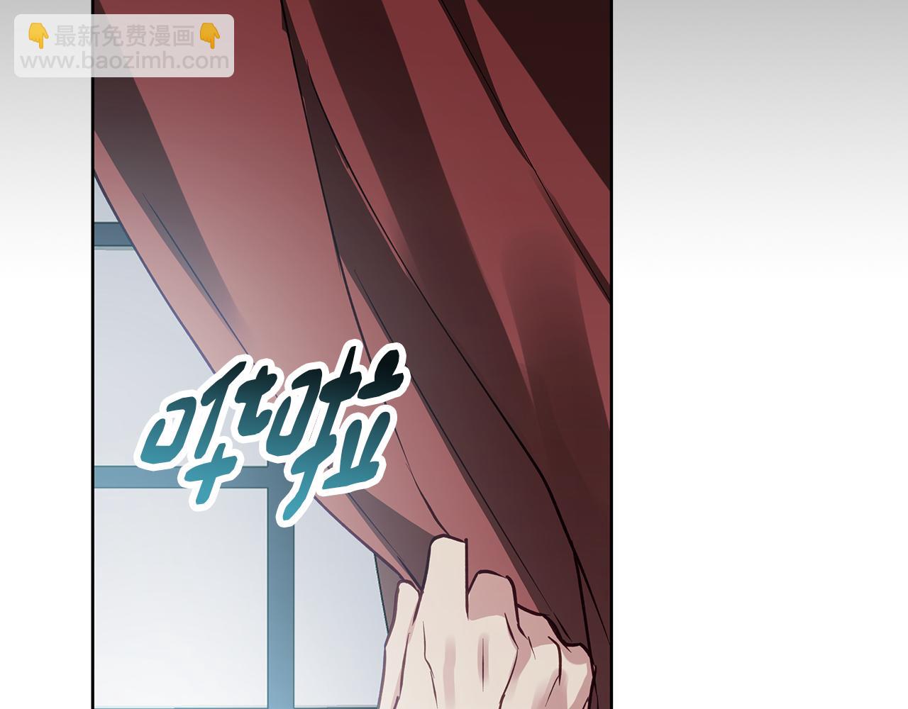 第27话 异常的结构(1/4)-第27话