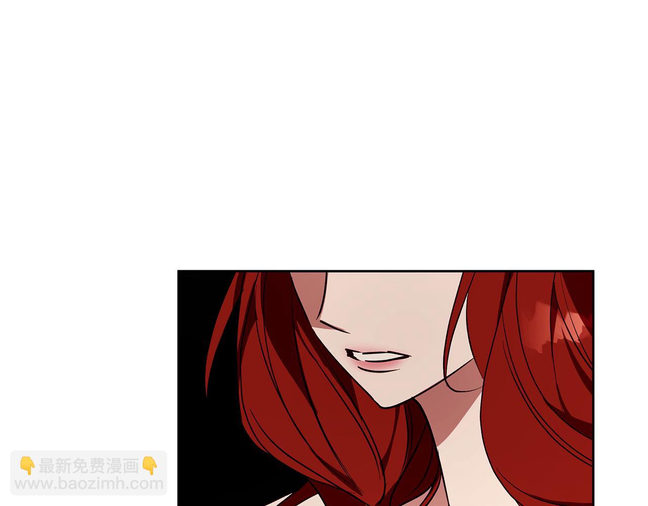 Winter Wolf - 第29話 魅影的故事(1/5) - 3