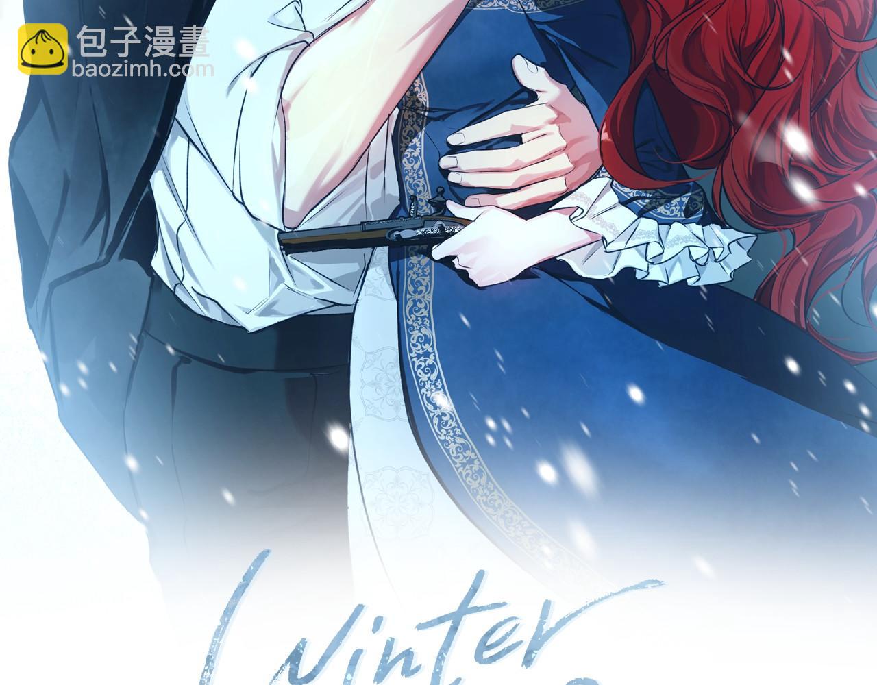 Winter Wolf - 第31話 魅影的詛咒(1/5) - 2