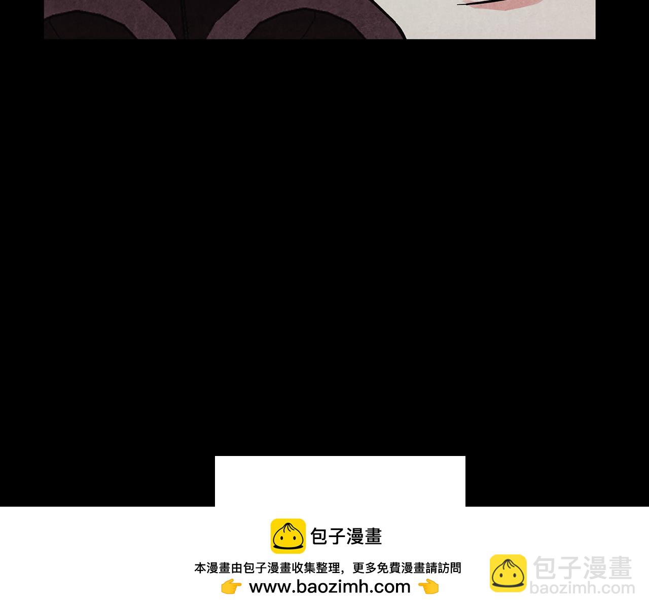 Winter Wolf - 第31話 魅影的詛咒(2/5) - 6