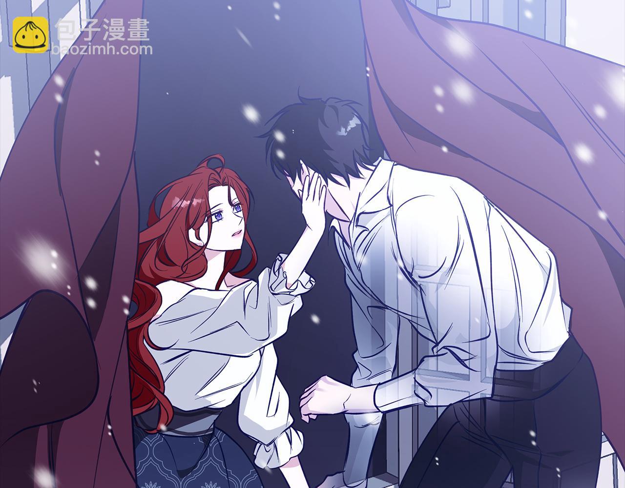 Winter Wolf - 第31話 魅影的詛咒(1/5) - 8