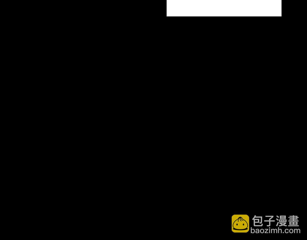 Winter Wolf - 第31話 魅影的詛咒(2/5) - 4