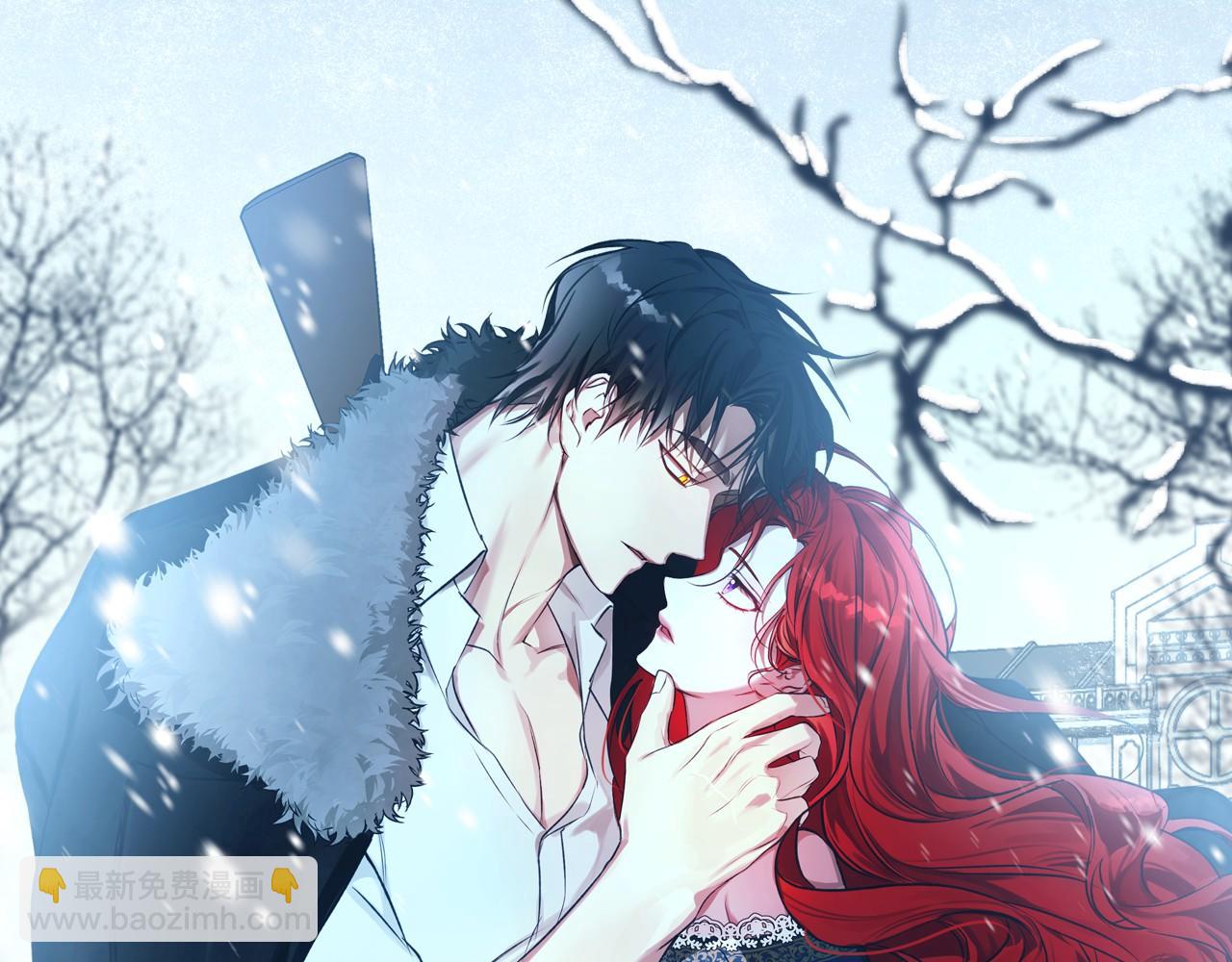 Winter Wolf - 第31話 魅影的詛咒(1/5) - 1