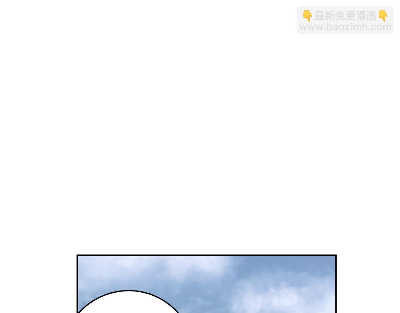 Winter Wolf - 第33話 最後的委託(1/5) - 6