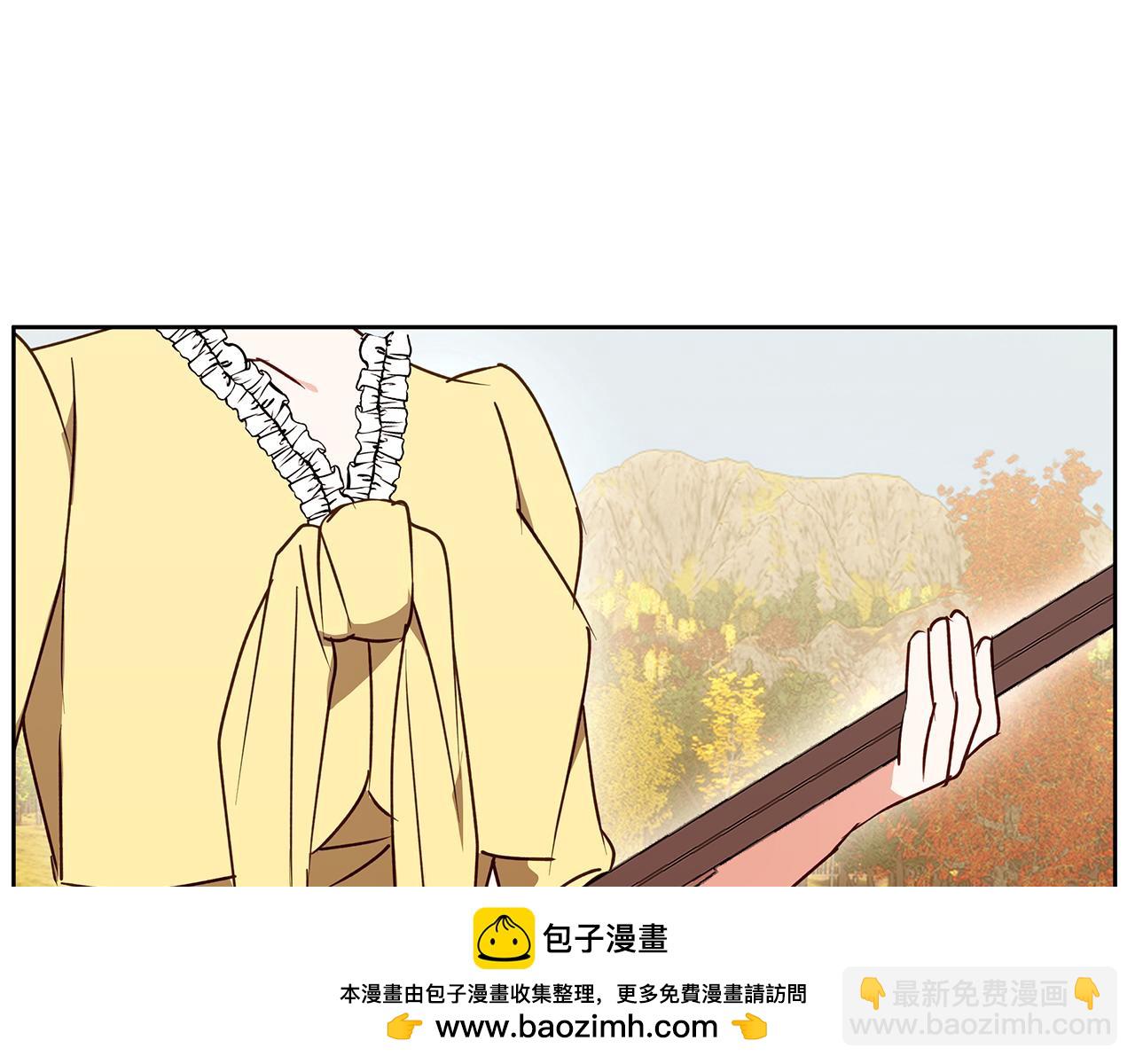 Winter Wolf - 第33話 最後的委託(1/5) - 2