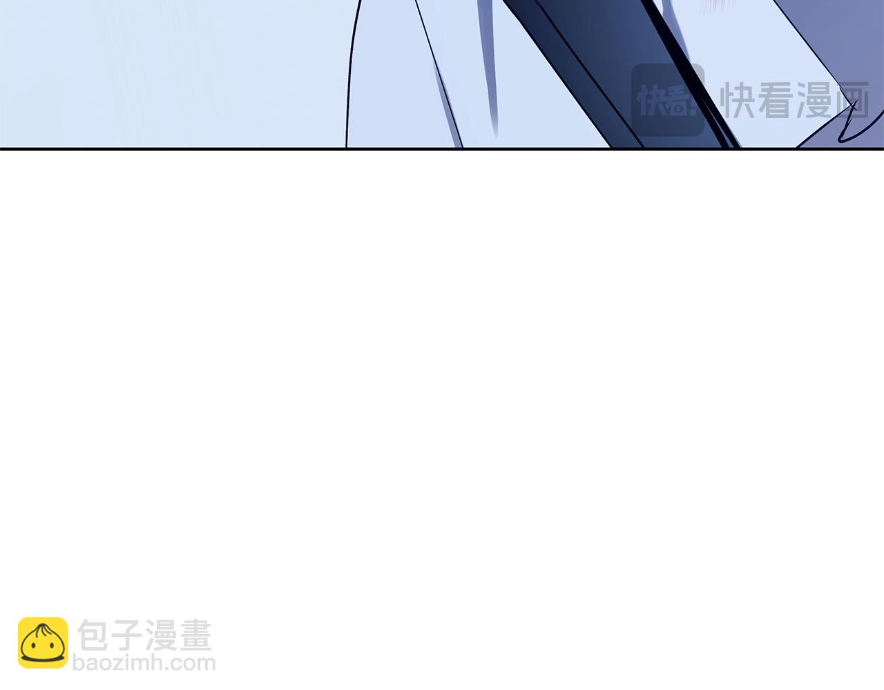 Winter Wolf - 第35話 久違的吻(1/5) - 7