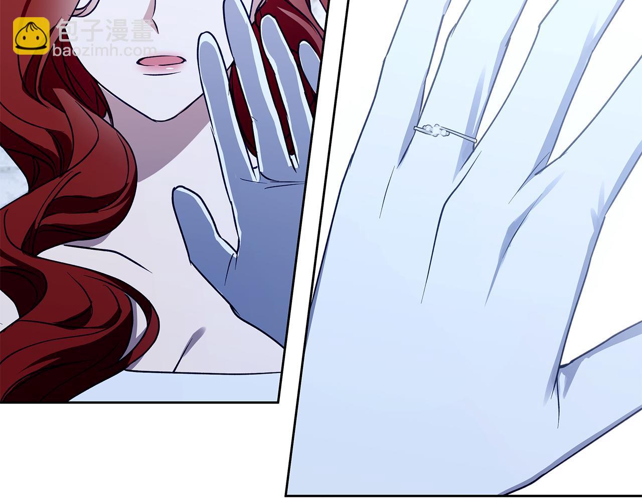 Winter Wolf - 第35話 久違的吻(1/5) - 5