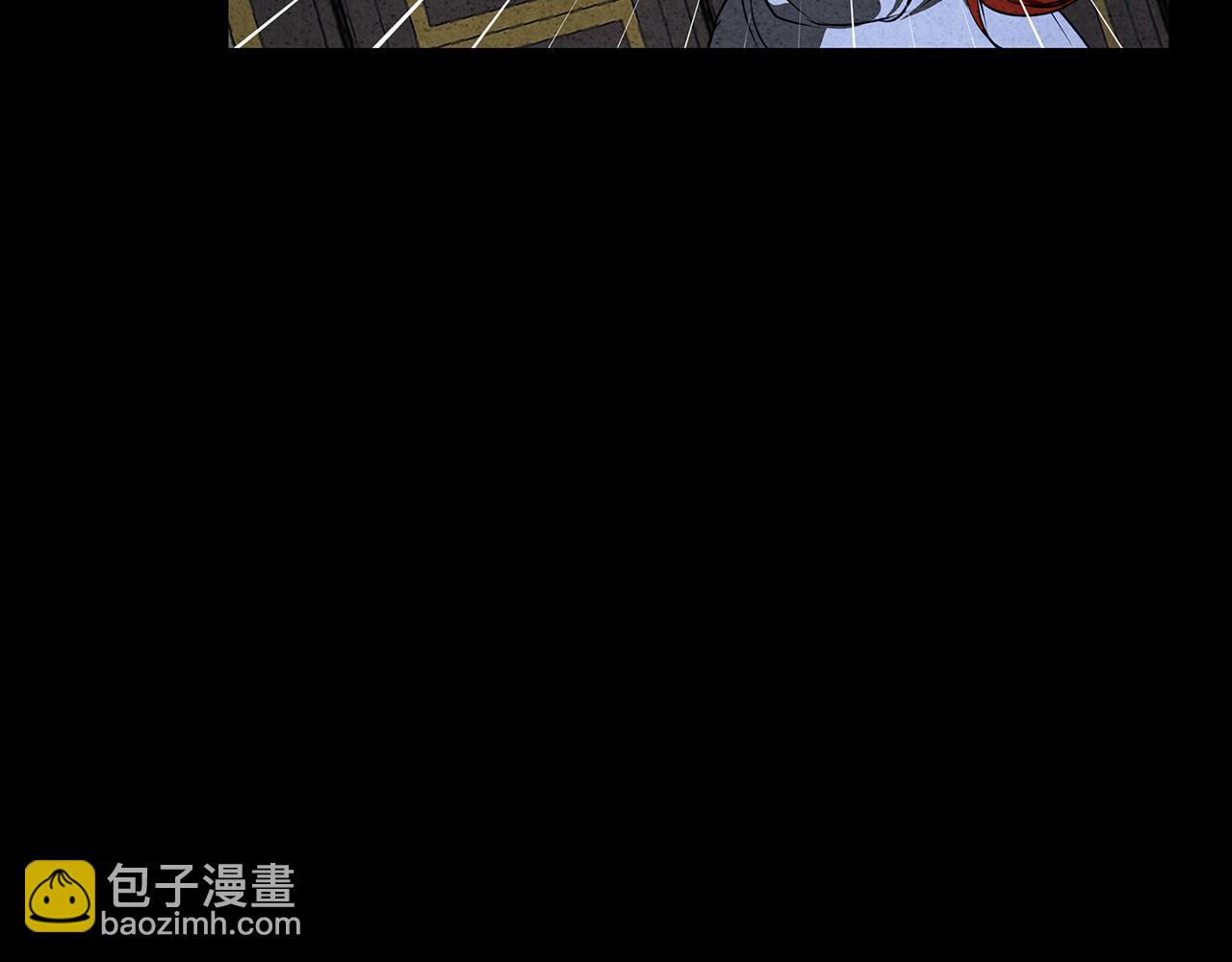 第5话 寒冬之狼(1/5)-第5话