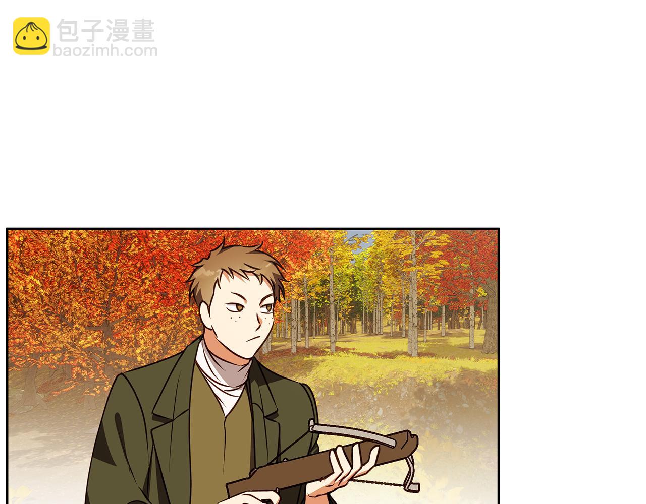 Winter Wolf - 第52話 親切的村莊？(1/4) - 1
