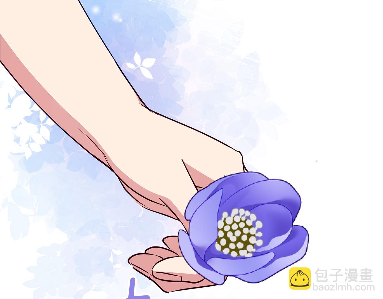 Winter Wolf - 第54話 月夜浪漫求婚(1/4) - 7