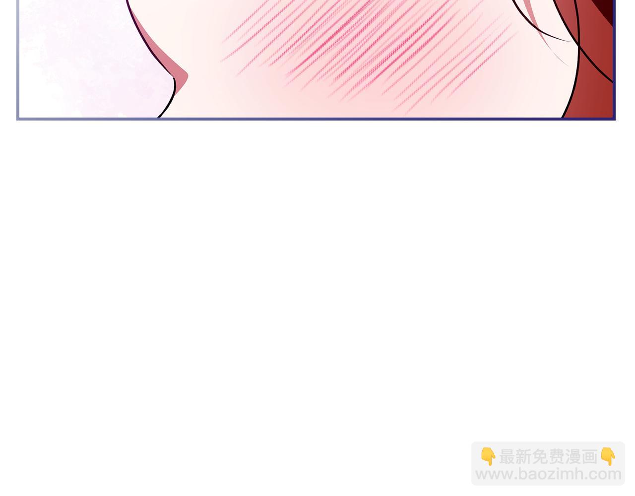Winter Wolf - 第54話 月夜浪漫求婚(1/4) - 6