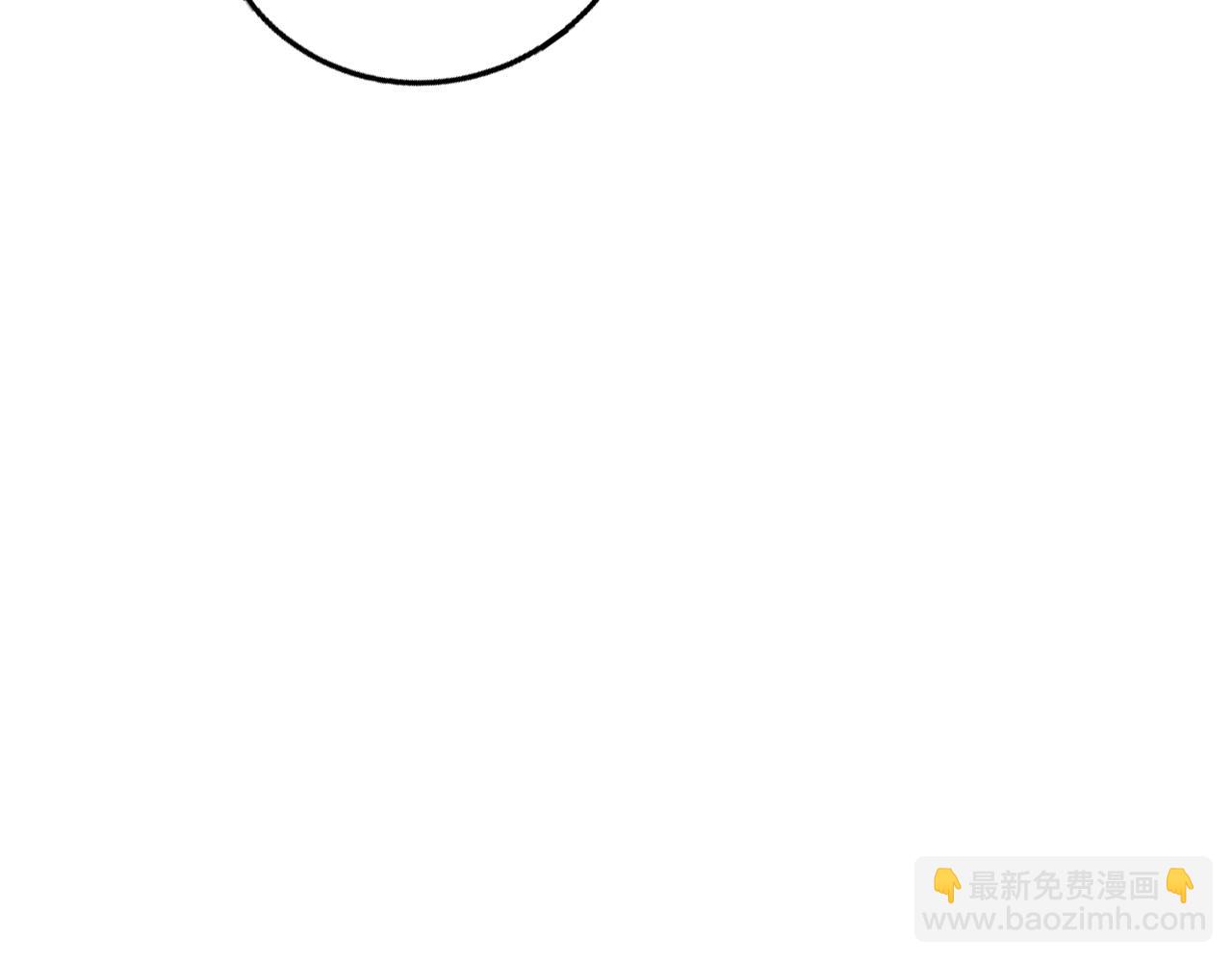 Winter Wolf - 第58話 蜜裡調油(1/4) - 1